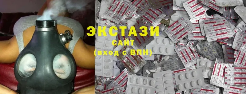 Экстази MDMA  ОМГ ОМГ зеркало  Кудымкар 